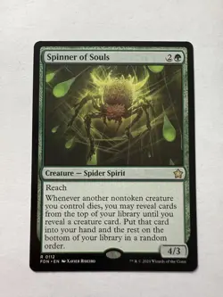Spinner of Souls Foundations NM+ Regular - Image 2