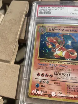1998 P.M. PSA 9 MINT JAPANESE CHARIZARD #006 CD PROMO POKEMON CARD SWIRL 💫💫💫 - Image 3