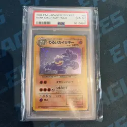 1999 Pokemon Japanese Rocket Dark Machamp #68 Holo PSA 10 - GEM MINT! - Image 1