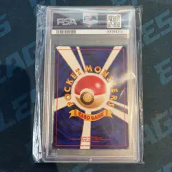 1999 Pokemon Japanese Rocket Dark Machamp #68 Holo PSA 10 - GEM MINT! - Image 2