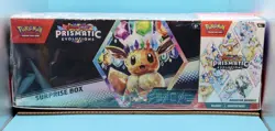 Pokemon TCG: Prismatic Evolutions Surprise Box & Booster Bundle Factory Sealed💥 - Image 1