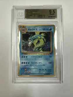 2016 Pokemon Gyarados #32 Japanese Expansion 20th Anniversary First Edition - Image 1