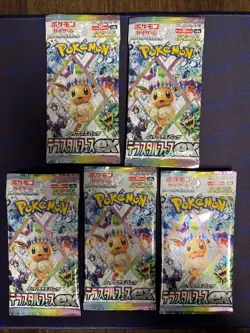 1 Pack Terastal Festival EX Booster SV8a Japanese Pokemon Scarlet & Violet New - Image 1