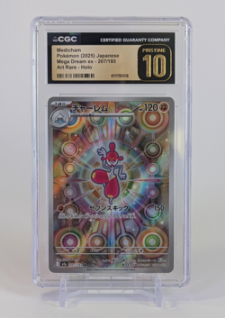 Medicham Pokemon 2025 Japanese Mega Dream 207/193 AR Holo CGC PRISTINE 10 - Image 1