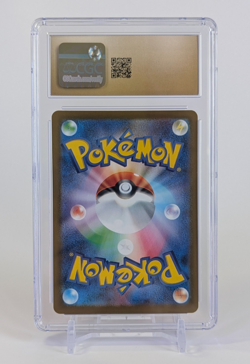 Medicham Pokemon 2025 Japanese Mega Dream 207/193 AR Holo CGC PRISTINE 10 - Image 2