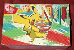 2023 World Championship Deck Pokemon TCG Set of 4 - 1 of Each - Image 2