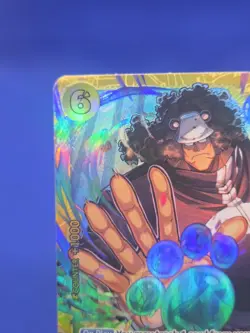 One Piece Legacy of the Master Bartholomew Kuma OP12-119 Secret Rare SEC MP - Image 3