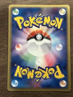 Medicham ex 007/015 Unlimited Fighting Quick Pack Japanese Pokemon Card TCG - Image 3