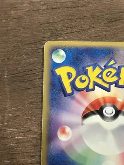 Medicham ex 007/015 Unlimited Fighting Quick Pack Japanese Pokemon Card TCG - Image 4