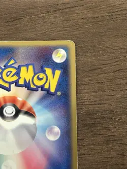 Medicham ex 007/015 Unlimited Fighting Quick Pack Japanese Pokemon Card TCG - Image 5