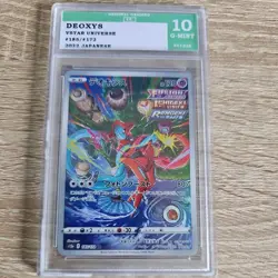 Pokemon Card Deoxys AR 185/172 VSTAR Universe S12a Full Art Japanese Graded 10 - Image 1