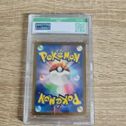 Pokemon Card Deoxys AR 185/172 VSTAR Universe S12a Full Art Japanese Graded 10 - Image 2