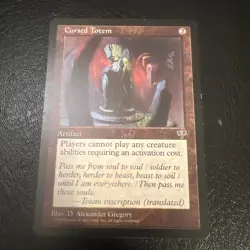 Cursed Totem Mirage Regular - Image 3