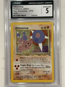 Hitmontop Pokemon (2001) Neo Discovery - 3/75 Holo CGC 5 - Image 1