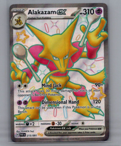 Gardevoir ex 217/091 Pokemon TCG Paldean Fates Shiny Full Art Ultra Rare Card NM - Image 1