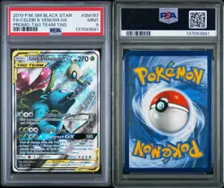 Celebi & Venusaur GX SM167 Holo Black Star Promo Pokemon PSA Mint 9 - Image 5