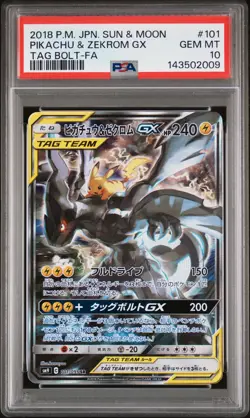 2018 POKEMON JPN SUN & MOON TAG BOLT #101 FULL ART/PIKACHU & ZEKROM GX PSA 10 - Image 1