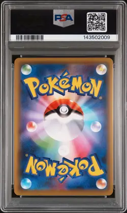 2018 POKEMON JPN SUN & MOON TAG BOLT #101 FULL ART/PIKACHU & ZEKROM GX PSA 10 - Image 2