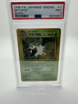 1998 POKEMON JAPANESE VENDING SERIES - Metapod GLOSSY RARE MINT - PSA 9 - Image 1