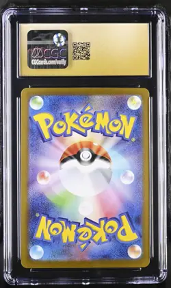 2025 POKEMON JPN INFERNO X ART RARE HOLO #091/080 WIGGLYTUFF CGC 10 PRISTINE - Image 2
