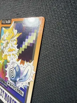 Pokemon Japanese Kadabra File No. 064 Bandai Carddass Pocket Monsters - Image 2