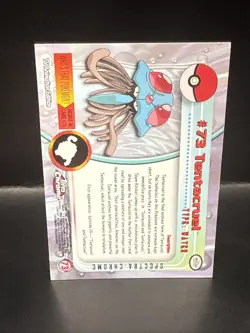 Pokemon Tentacruel - Topps SPECTRA Chrome Pokemon #73 TV Animation Edition - Image 5