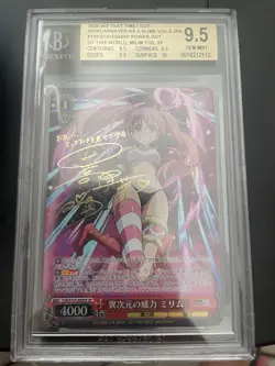 Weiss Schwarz Milim TSK/S101-E045SP SP BGS9.5 Reincarnated As A Slime Vol.3 JP - Image 1
