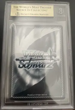 Weiss Schwarz Milim TSK/S101-E045SP SP BGS9.5 Reincarnated As A Slime Vol.3 JP - Image 2