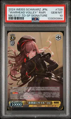 2024 WEISS SCHWARZ JPN GODDESS OF VICTORY: NIKKE "WARHEAD VOLLEY" RAPI PSA 10 - Image 1