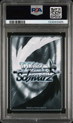 2024 WEISS SCHWARZ JPN GODDESS OF VICTORY: NIKKE SCARLET: BLACK SHADOW PSA 10 - Image 2
