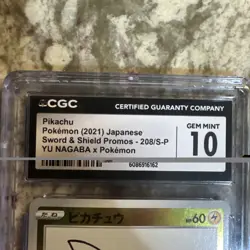 Pikachu 208/S-P Yu Nagaba Japanese Pokemon (2021) PROMO Card PRISTINE CGC 10 - Image 3