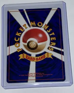 Pokemon Poliwhirl No 061 Base Set Japanese Common Card Vintage NM US Seller - Image 2