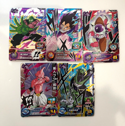 Carte SUPER DRAGON BALL HEROES Card BM5-JCP Full Set 5/5 - Image 1