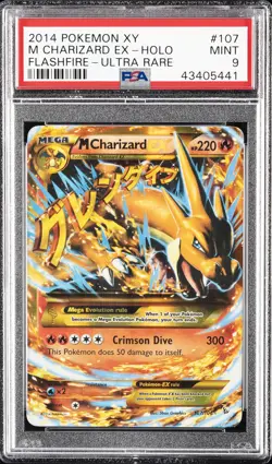2014 POKEMON XY FLASHFIRE ULTRA RARE #107 M CHARIZARD EX PSA 9 - Image 1