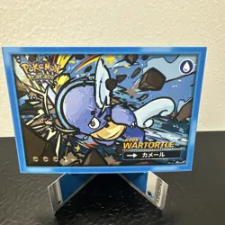 Wartortle Blastoise Cracked Ice Holo Pokemon Safari 2025 Set of 2 - Image 2