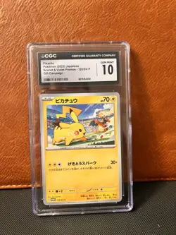 CGC 10 GEM MINT PIKACHU POKEMON S&V PROMOS - 120/SV-P GIFT Campaign 2023 JPN - Image 1