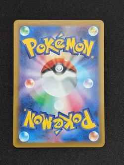 Greninja 339/S-P : Sword & Shield Promos Illustration Contest Pokemon Japanese - Image 2