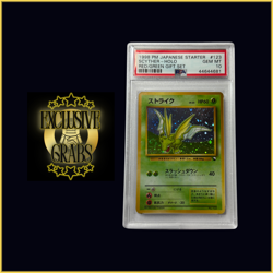 🔥 PSA 10 Pokemon 1998 Japanese Red/Green (Starter Gift Set) Promo SCYTHER Holo - Image 1