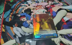 "THE AWESOME ZONE" SERPOIAN SR DANDADAN WEISS SCHWARZ ENGLISH - Image 1