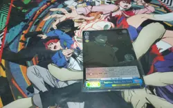 SUSPICIOUS SHADOWS, KITO FAMILY SR DANDADAN WEISS SCHWARZ ENGLISH - Image 1