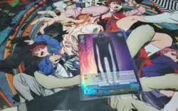 MSYTERIOUS STRANGE ENTITY, EVIL EYE SR DANDADAN WEISS SCHWARZ ENGLISH - Image 1