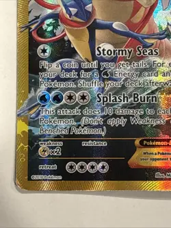 Gyarados EX (Secret) 123/122 Breakpoint Holo Pokemon TCG Awesome Card - Image 5