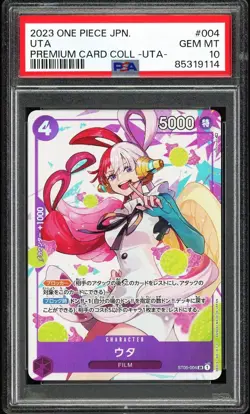 PSA 10 GEM MT 2023 One Piece Japanese Premium Card Collection - Uta #4 - Image 1