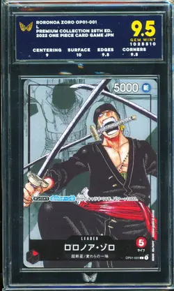 ARK 9.5 - 2022 Premium 25th Edition One Piece Card Game JPN Roronoa Zoro - Image 1
