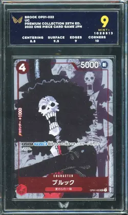 ARK 9 - 2022 Premium Collection 25th Edition One Piece Card Game JPN Brook OP01 - Image 1