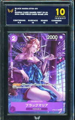 ARK 10 - 2024 Bandai Card Games Fest 23-24 One Piece Card Game JPN Black Maria - Image 1