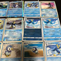 Pokemon Japanese Piplup Prinplup Empoleon Cards Lot of 100 Mixed Collection - Image 3
