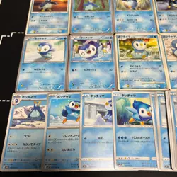 Pokemon Japanese Piplup Prinplup Empoleon Cards Lot of 100 Mixed Collection - Image 4