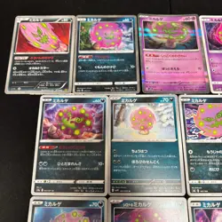 Lot of 13 Pokemon Spiritomb Cards JapaneseTCG Mixed Lot - Image 2