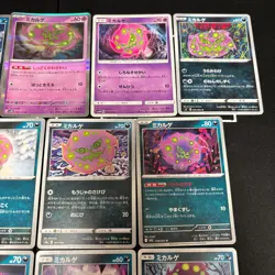 Lot of 13 Pokemon Spiritomb Cards JapaneseTCG Mixed Lot - Image 3